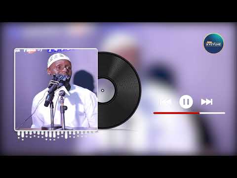 NAWAWI HADITH 2 | IMAM AHMAD SULAIMAN KYEYUNE