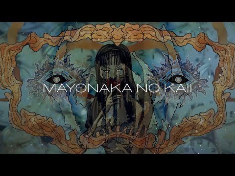 Sigh - Mayonaka No Kaii   (from the new album SHIKI) online metal music video by SIGH