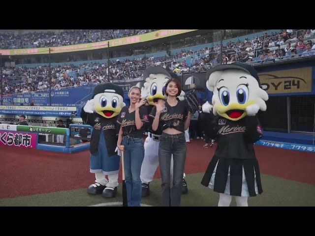 【始球式】モデルの佐藤晴美さん、モデルでフォトグラファーのモーガン茉愛羅さんが始球式に登場!!  2024年7月19日 千葉ロッテマリーンズ 対 北海道日本ハムファイターズ