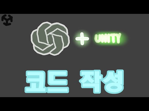 Development Note p.353