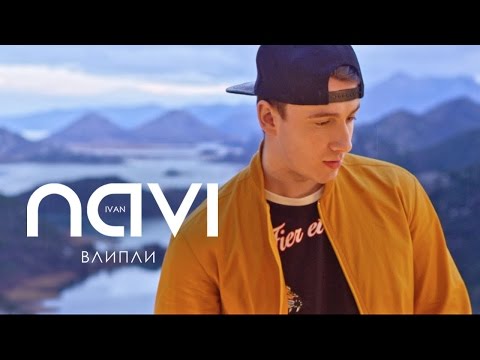 0 TANA Leave Away — UA MUSIC | Енциклопедія української музики