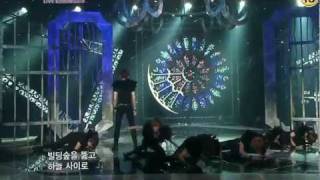 Download lagu U Kiss Neverland mp3 Download lagu U Kiss Neverland mp3