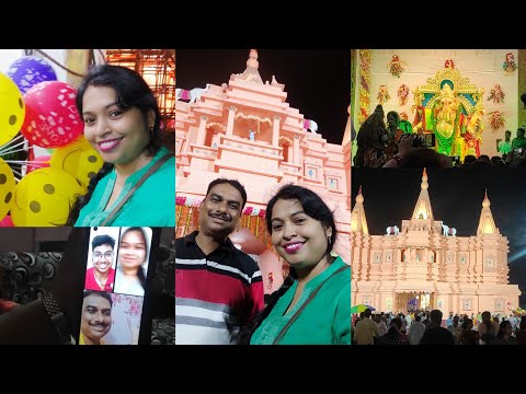 Bacchon ke bina achcha nahin laga... birthday vlog...|| Indian Youtuber monidipa