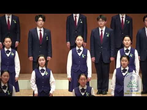 World Choral Day 2022 - Kozukata High School Choir