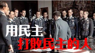 [討論] 有多少人像我一樣對柯文哲和民眾黨失望