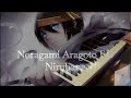 Noragami Aragoto/野良神ARAGOTO ED - Nirubana ...