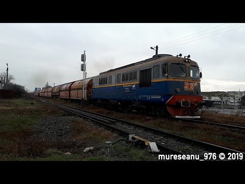 60-1645-0 VIA TERRA SPEDITION - NOIEMBRIE 2018