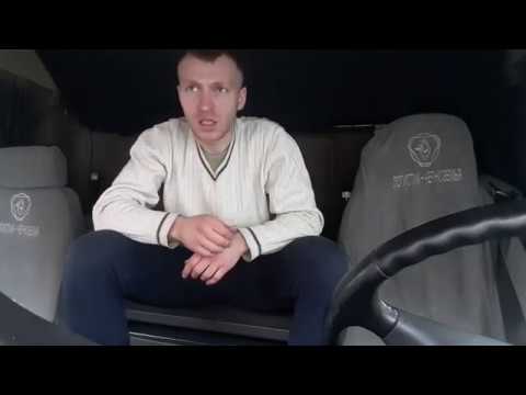 15# Scania g440, Дальнобой по России, Кто-то любит по спать!!! Выгрузка на "Перекрёстке" в Москве.