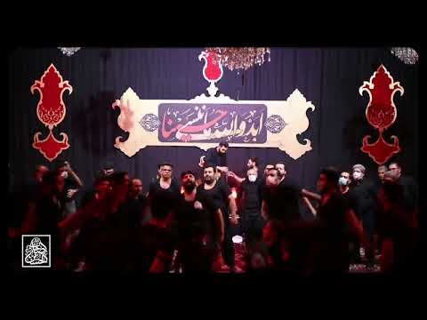 Saber Rahnama - Şiə Fəda Ola Məqamıva