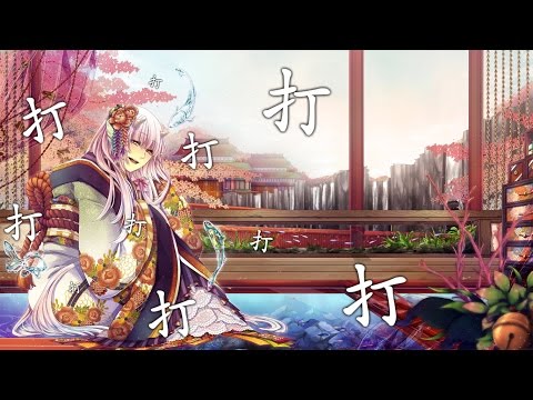 Azer and hvick225 cursor comprasion | Hige Driver join. SELEN - Dadadadadadadadadada