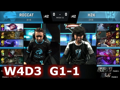 ROCCAT vs H2K Gaming | Game 1 S7 EU LCS Spring 2017 Week 4 Day 3 | ROC vs H2K G1 W4D3