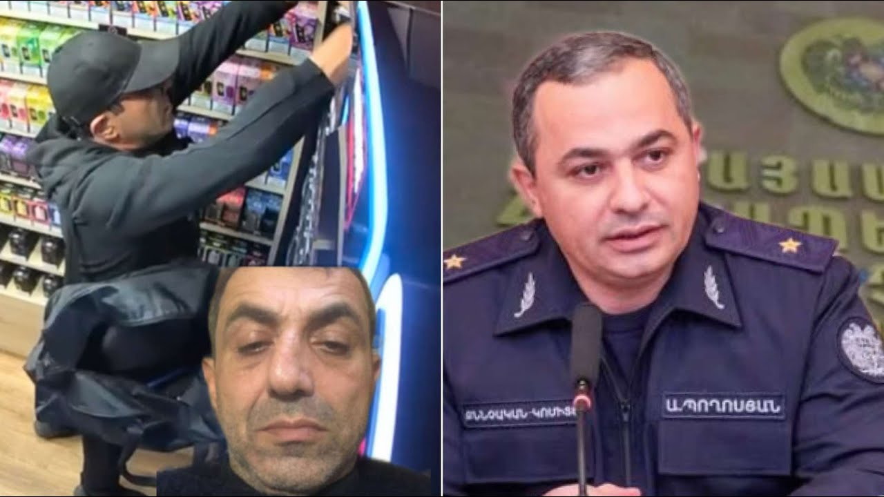 Ինչպես է գողը մտնում և թալանում «Սմոք հաուս» խանութների ցանցը