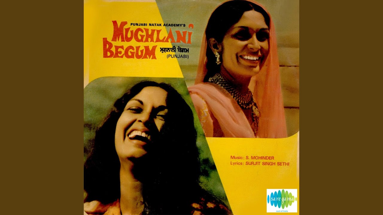 Badi Muddat Ke Baad Hui Aaj Mulakat Lyrics | Bachelor Husband | Mohammed Ibrahim, Saraswati Devi