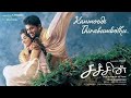 Kanmoodi Thirakumbothu 4K HD Lyrics Video Song Sachin TAMIL MOVIES