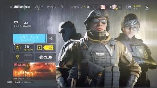 [声真似実況FPS]R6S:243[婦長が来て欲しい・・・]