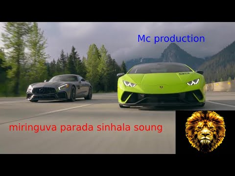 Miringuva Parada  sinhala song