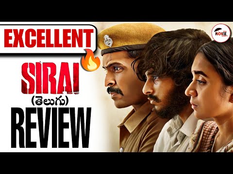 Sirai Movie Review | Telugu | Itsmoviecraft 