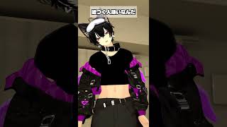嘘つく人嫌いなんだ#シチュエーション#shorts