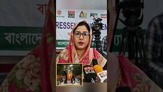 Download lagu Barrister: Suman's wife opens up about his release || #barrister_syed_sayedul_haque_suman mp3 Download lagu Barrister: Suman's wife opens up about his release || #barrister_syed_sayedul_haque_suman mp3