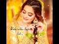 Tumse Milna Baatein Karna Female Version WhatsApp Status