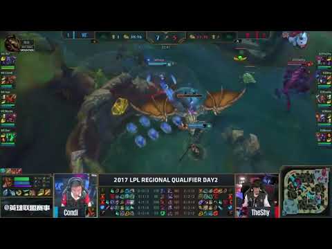 WE (957 Shen) VS IG (Rookie Lucian) Game 4 Highlights - 2017 LPL Regional Qualifier