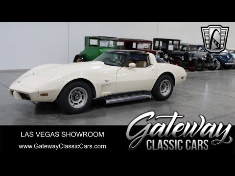 1979 Chevrolet Corvette (CC-2018265) for sale in O'Fallon, Illinois