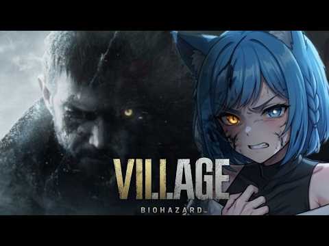 【バイオハザード8 】#5 焼きいもが好き!【BIOHAZARD VILLAGE】