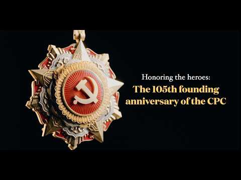 Honoring the heroes: The 105th founding anniversary of the CPC
