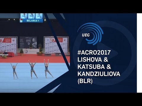 Women's group Belarus - 2017 junior European Championships, dynamic final
