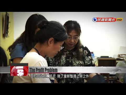 Come le imprese sociali affrontano il problema del profitto