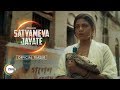 Satyameva Jayate: Official Teaser | Arjun Chakraborty | Vipin Sharma | ZEE5 Originals