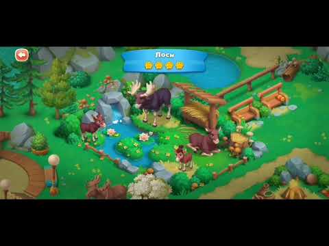 Wildscapes 542 Level - NO BOOSTERS