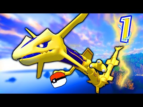Minecraft Pixelmon SPECIAL LUCKY BLOCK ISLAND! - "BATTLES BEGIN!" - Episode 1 Minecraft Pokemon Mod