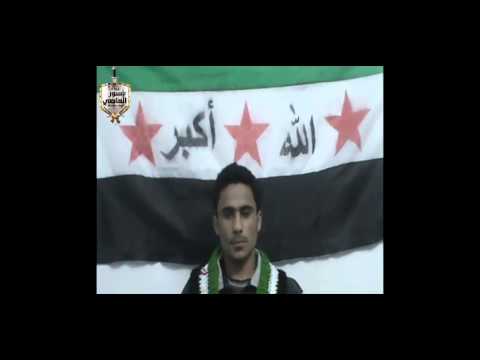 لواء سور العاصي يقوم بتأمين انشقاق أحد عناصر النظام في حماة