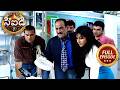 Revenge Of The Criminal CID సీఐడీ Full Episode