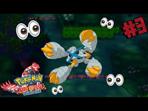 Pokémon RO DualLocke Ep.3 UN SUPER POKE CON SUPER ATAQUES F