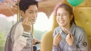 [MV] Taeil (Block B) & Kim So Hee – Falling You (Meloholic OST Part 3)