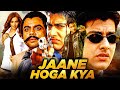 Jaane Hoga Kya Superhit Hindi Full Action Movie | Aftab Shivdasani | Bipasha Basu | Bollywood Movies