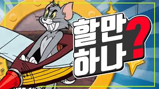 간단 플레이 후기 - 에이스크래프트 [ 그래서 괜찮음?! 할만함?! ]