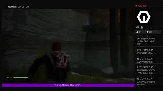 ジェダイ劇  初見　#3