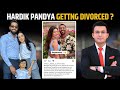 Hardik Pandya पत्नी Natasa से हुए अलग? Wife ने Surname और हटाया। IPL म
