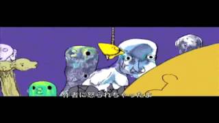 大久保劇場　第４期　逆再生