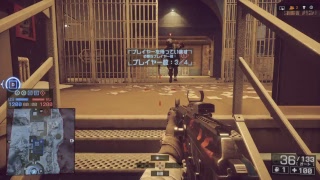 [BF4]イベントテスト