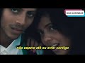 Mapei - Don't Wait (Tradução) (Legendado) (Clipe Oficial)
