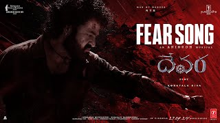 Fear Song | Devara Part – 1 | NTR | Koratala Siva | Anirudh Ravichander | 10 Oct 2024