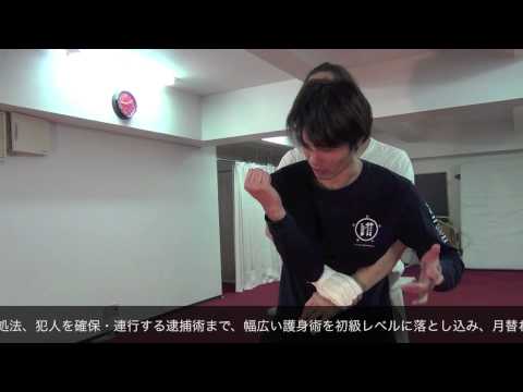 女性の為の護身術エクササイズ　亀有ファイティング