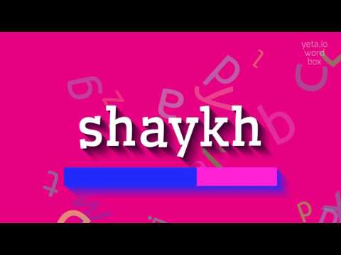 How to say "shaykh"! (High Quality Voices)
