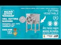 Product Video