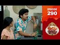 Uppum Mulakum 3 Flowers EP 290