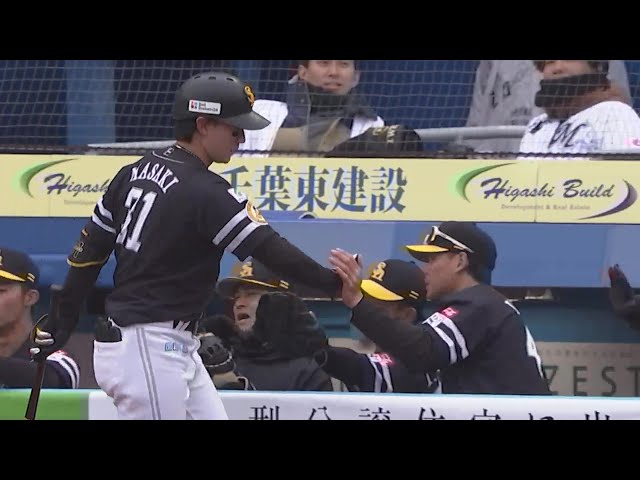 【7回表】打った瞬間!! ホークス・正木智也 レフトへのソロホームランで点差を縮める!! 2025年3月8日 千葉ロッテマリーンズ 対 福岡ソフトバンクホークス